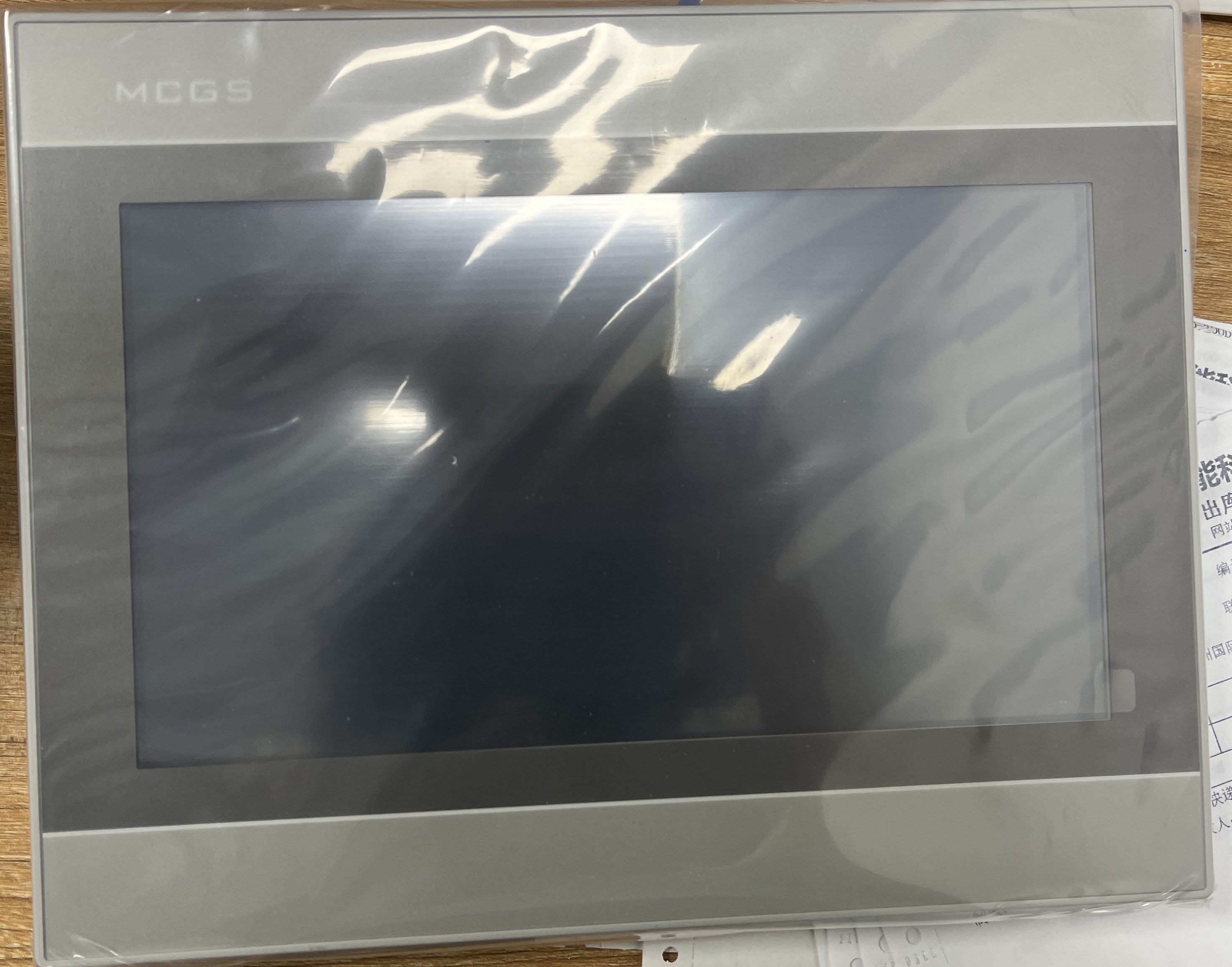 硫化機(jī)專用觸摸屏1051Ks