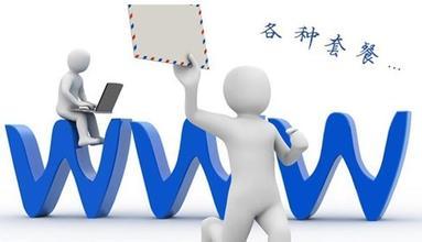 想找好的烏魯木齊商務咨詢,就來眾信騰達商務咨詢|庫爾勒商務咨詢-烏魯木齊眾信騰達商務咨詢提供想找好的烏魯木齊商務咨詢,就來眾信騰達商務咨詢|庫爾勒商務咨詢的相關介紹、產品、服務、圖片、價格商務信息咨詢、稅務咨詢、資產投資管理、企業管理咨詢、貨運代理